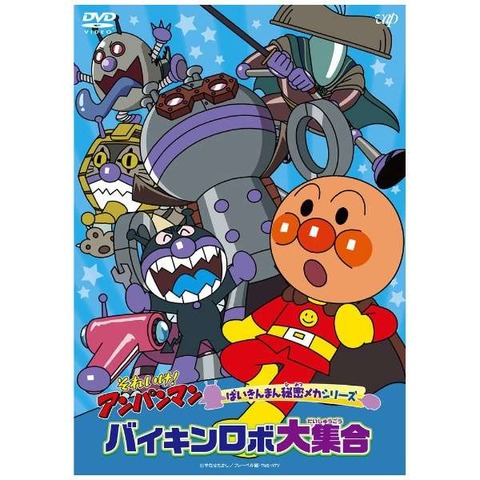 thumbnail image