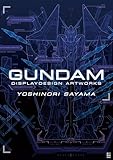 佐山善則 GUNDAMDISPLAYDESIGN ARTWORKS