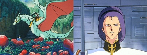 ※ガンダムキャラをバイストンウェル世界に転生させてみるスレ