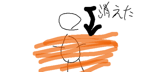 1iyn0