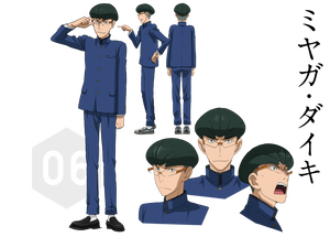 pct_main