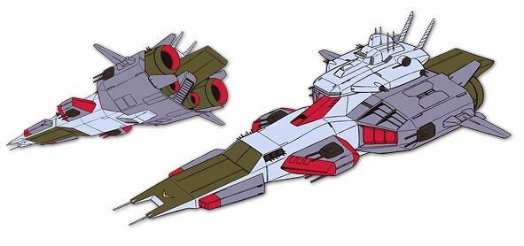 ガンダムで一番つぶやきたくなる名前の戦艦といえば Gundam Log ガンダムまとめブログ ガンダムで一番つぶやきたくなる名前の戦艦といえば Gundam Log ガンダムまとめブログ