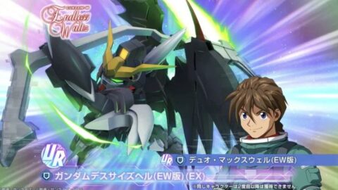 【GジェネE】デスサイズとデュオは上方修正するべき