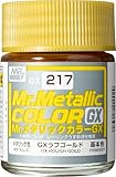 GX217 GXﾗﾌｺﾞｰﾙﾄﾞ