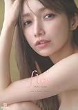 後藤真希 写真集 flos ゴマキ