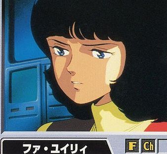 【Zガンダム】ファが名前なの？ユイリィが名前なの？