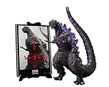 TAMASHII NATIONS S.H.モンスターアーツ ゴジラ (2016) 第4形態覚醒Ver. 『シン・ゴジラ』 -Movie Graphic Plus- 約180mm PVC製 塗装済み可動フィギュア