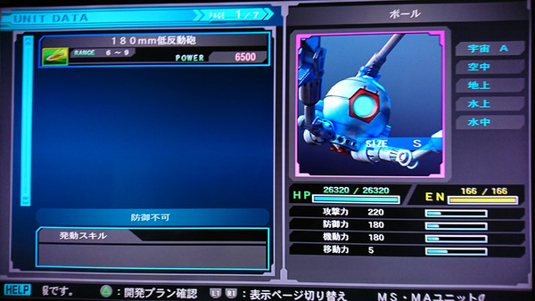 X2mYVbM
