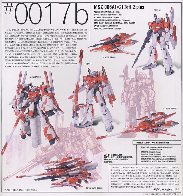 10035421a2