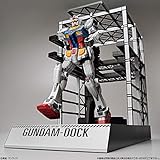 BANDAI SPRITS 1/144 RX-78F00 ガンダム＆ガンダムドック