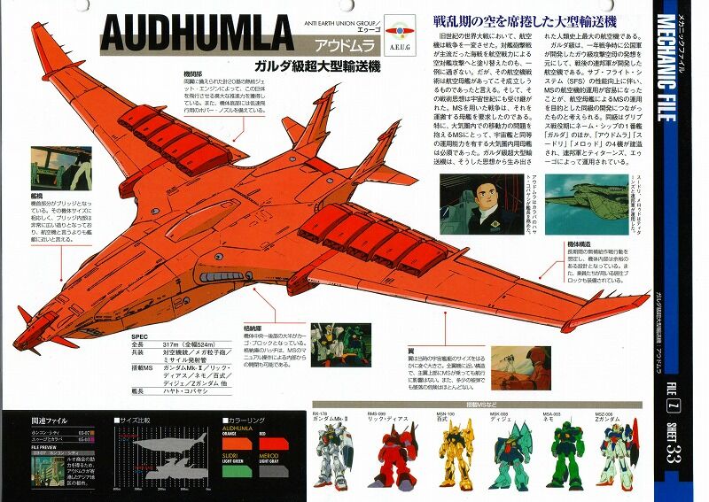 񁗃Q[n[ ver.56028 YouTube>2{ ->摜>45 