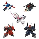 バンダイ(BANDAI) MOBILITY JOINT GUNDAM VOL.10 チューインガム 食玩【BOX販売/10個セット】