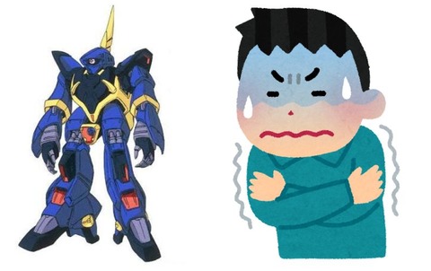 ※【ガンダム】寒いのでギャグで更に寒くしてやろうぜ
