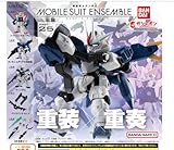 機動戦士ガンダム MOBILE SUIT ENSEMBLE 25 全5種セット モビルスーツアンサンブル ガチャ