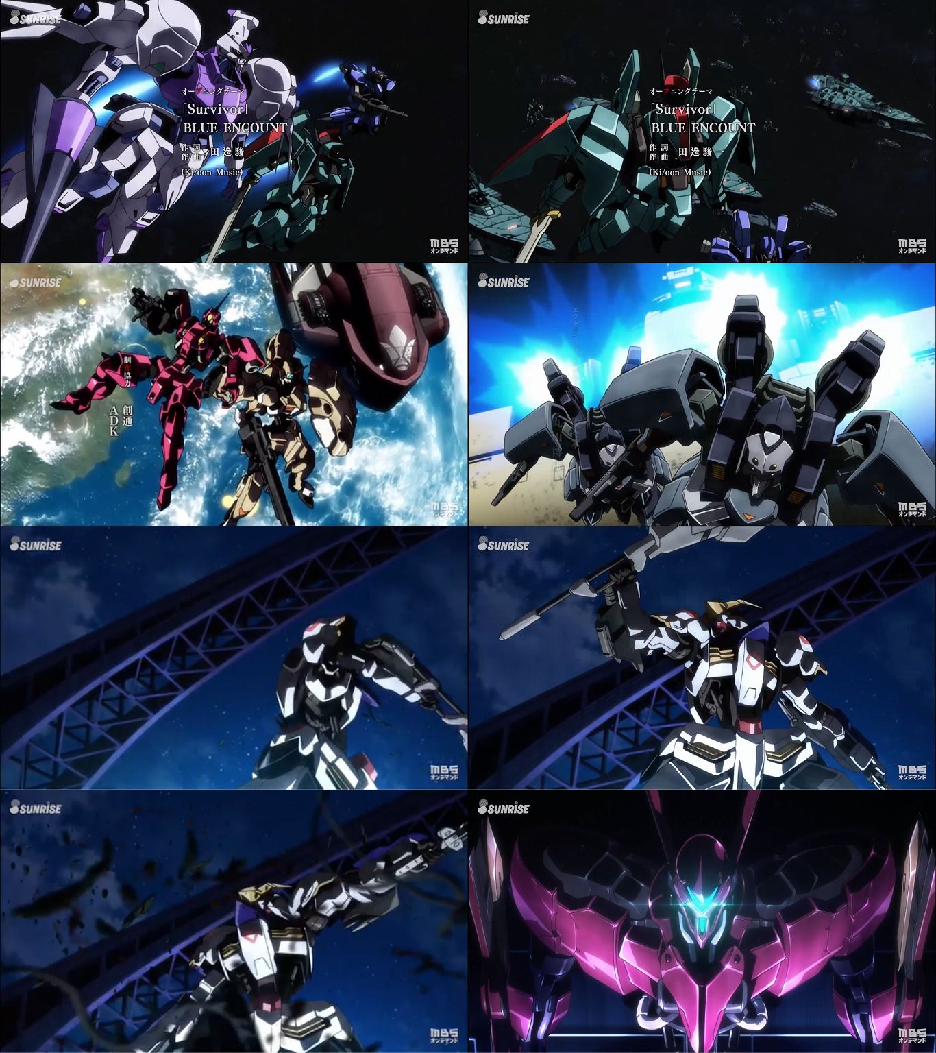 鉄血のオルフェンズ 新opの機体情報まとめ バルバトス新形態 第5 やフルアーマーらしき百錬の新型などを確認 Gundam Log ガンダムまとめブログ 鉄血のオルフェンズ 新opの機体情報まとめ バルバトス新形態 第5 やフルアーマーらしき百錬の新型などを確認 Gundam Log ガンダムまとめブログ