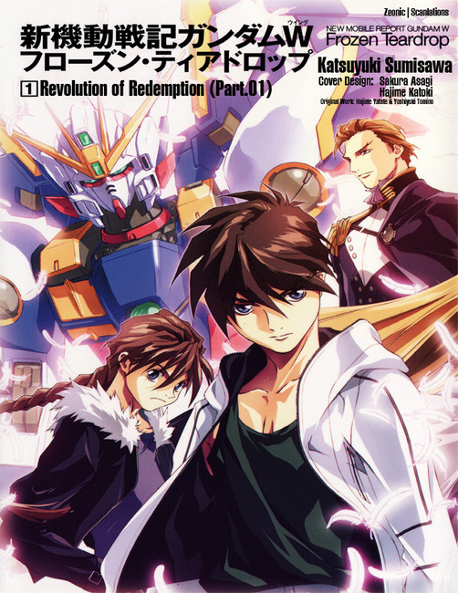 cover01