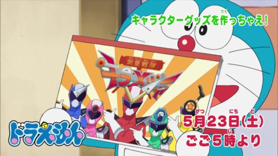 藤子不二雄 ロボの顔わからんな 百式マネしたらええか Gundam Log ガンダムまとめブログ