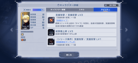 TjMJTdX(1)