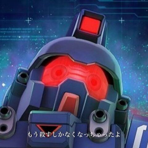 【Gジェネエターナル】BDのめぢからが強すぎる…