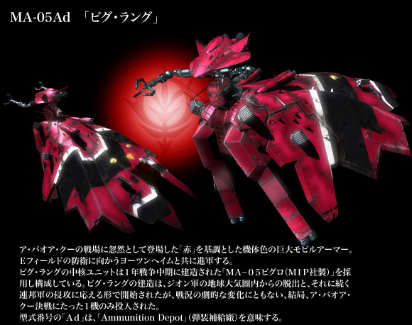 zeon19