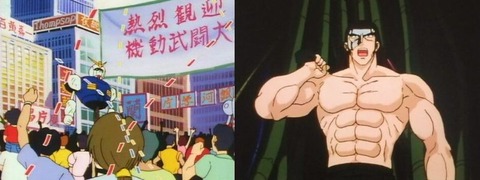 ※ウルベが第13回ガンダムファイトに参加していたら