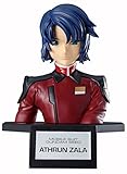 BANDAI SPIRITS(バンダイ スピリッツ) フィギュアライズバスト 機動戦士ガンダムSEED アスラン・ザラ 色分け済みプラモデル