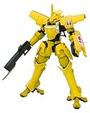 壽屋(KOTOBUKIYA) ブレイクブレイド エルテーミス リニューアルVer. 全高約175mm 1/60スケール プラモデル