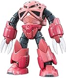 RG 機動戦士ガンダム MSM-07S シャア専用ズゴック 1/144スケール 色分け済みプラモデル