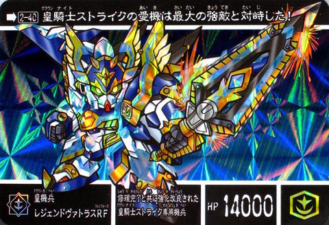 201407100023580000