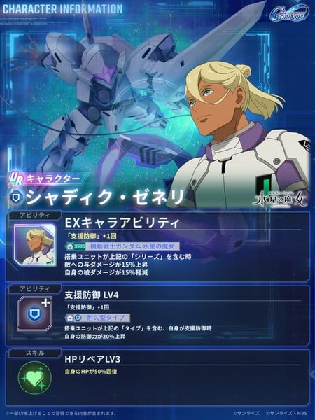 HNK7L37agAANIs3(1)