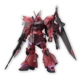 HG 機動戦士ガンダムSEED FREEDOM ゲルググメナース(仮) 1/144スケール 色分け済みプラモデル