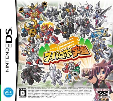 thumbnail image