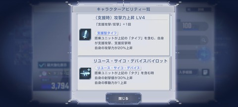 KtvFv0F