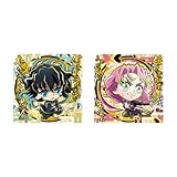 バンダイ(BANDAI) にふぉるめーしょん 鬼滅の刃ディフォルメシールウエハース 其ノ十一 20個入 BOX 食玩 ウエハース