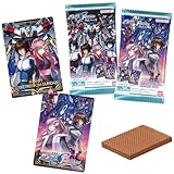 機動戦士ガンダムSEED FREEDOM ウエハース (20個入) 食玩・ウエハース（焼菓子） (機動戦士ガンダムSEED)