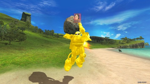 ドアンはハイパー