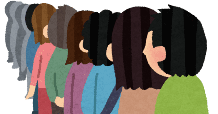 gyouretsu(1)