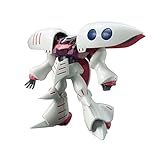 BANDAI SPIRITS(バンダイ スピリッツ) HGUC 195 機動戦士Zガンダム キュベレイ 1/144スケール 色分け済みプラモデル