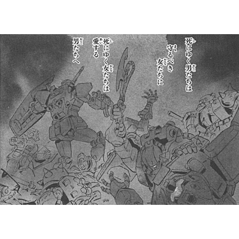 livejupiter-1438861911-13-490x490