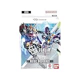 バンダイ(BANDAI) ガンダムカードゲーム スタートデッキ Heroic Beginnings 【ST01】