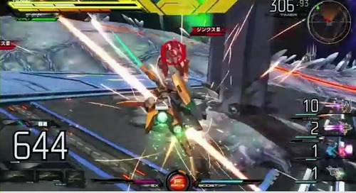 MB ガンダムハルート_00_00_10_03_5