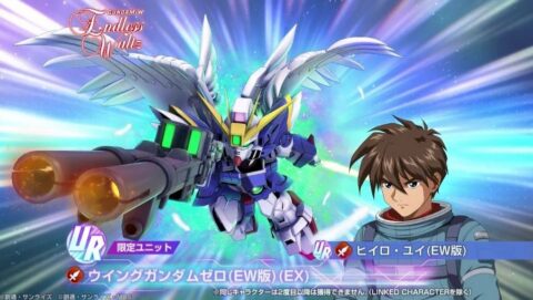 【GジェネE】 ゼロカスはDXとどう差別化するんだろうな