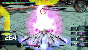 MAXI BOOST ON エクストリームガンダム エクセリア_00_00_24_08_11
