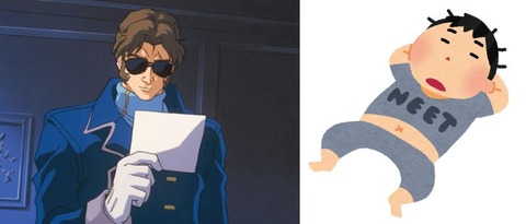 ※こんな機動新世紀ガンダムXは嫌だ！