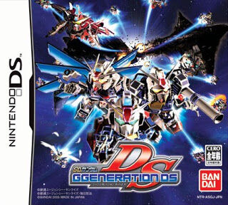 SD Gundam - G Generation DS