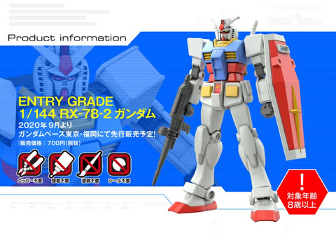 o0998070114765892746