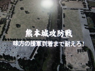 熊本県が舞台のガンダムにありがちな事 Gundam Log ガンダムまとめブログ 熊本県が舞台のガンダムにありがちな事 Gundam Log ガンダムまとめブログ