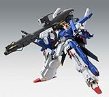 BANDAI SPIRITS(バンダイ スピリッツ) MG 機動戦士ガンダムZZ フルアーマーZZガンダム Ver.Ka 1/100スケール プラスチック製 色分け済みプラモデル
