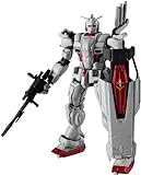 GUNDAM UNIVERSE 機動戦士ガンダム 復讐のレクイエム GUNDAM EX 約150mm PVC&ABS製 塗装済み可動フィギュア