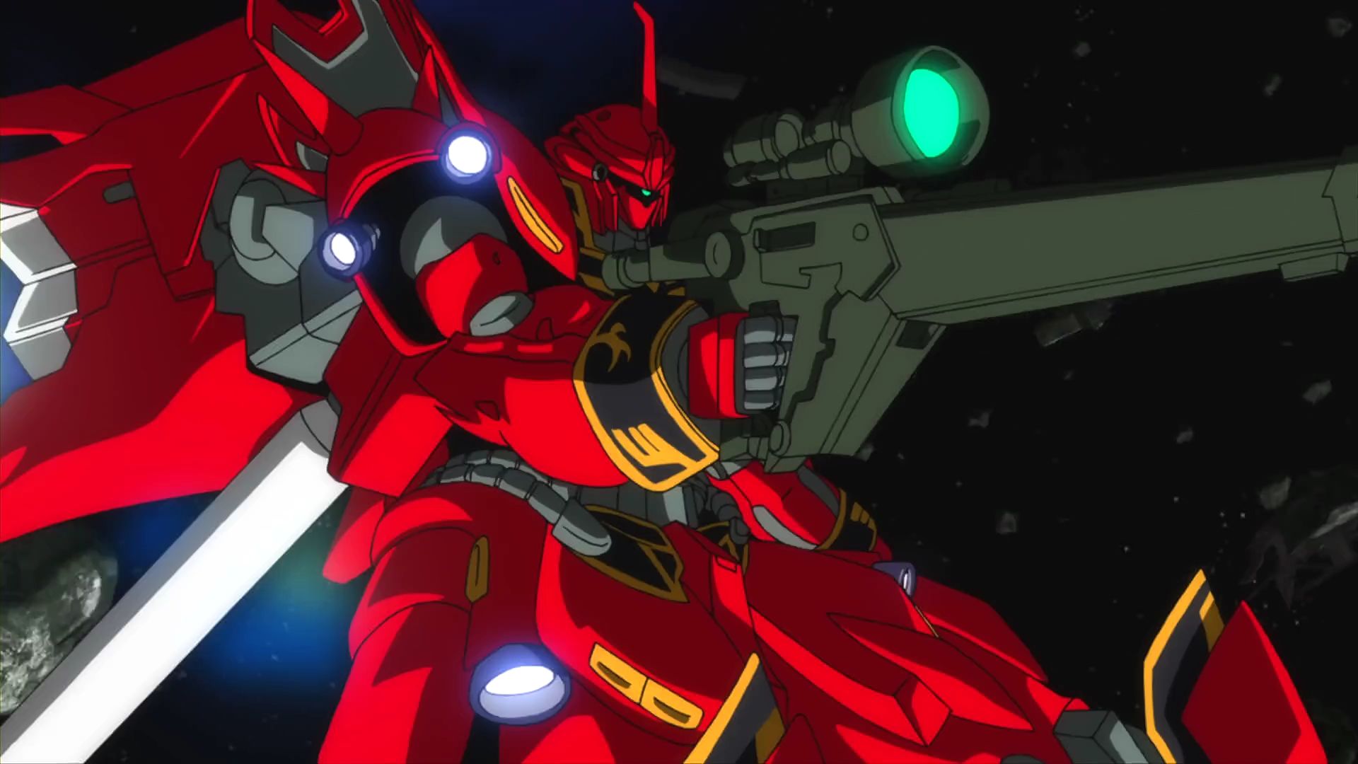 ガンダムuc シナンジュってかっこいいよな Gundam Log ガンダムまとめブログ